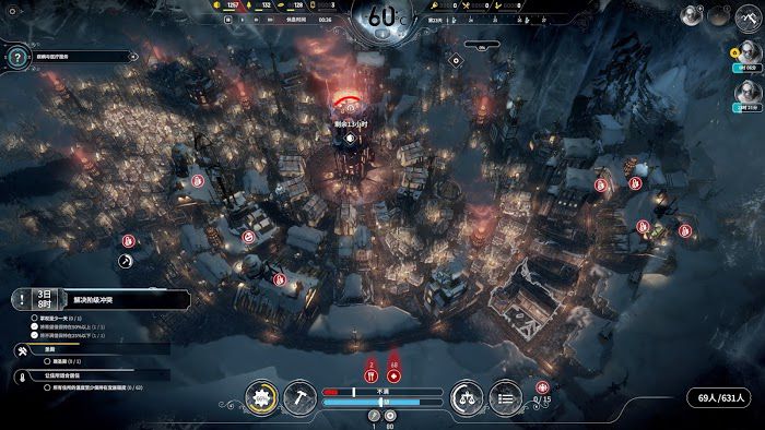 冰封龐克 (Frostpunk) 困難難民信仰聖母流通關攻略