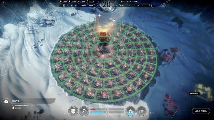 冰封龐克 (Frostpunk) 四環內密鋪帳篷圖文教學