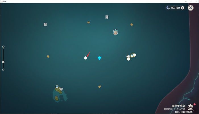 原神 (Genshin Impact) 1.6版本金蘋果群島海面摩拉水泡位置