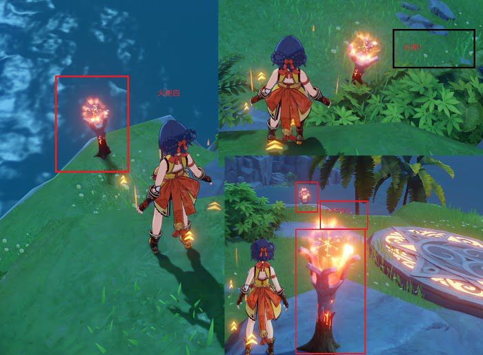原神 (Genshin Impact) 限時海島寶箱取得方法