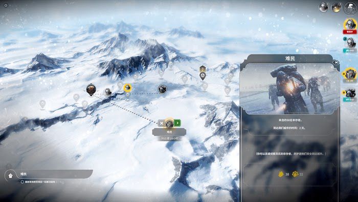 冰封龐克 (Frostpunk) 新家劇本最終拯救人數測試