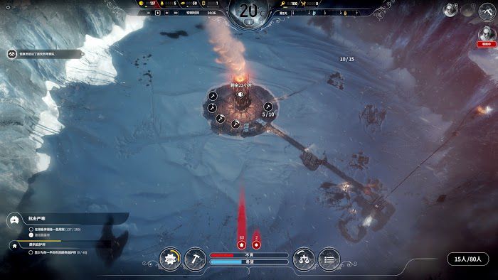 冰封龐克 (Frostpunk) 新家劇本最終拯救人數測試