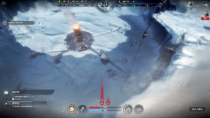 冰封龐克 (Frostpunk) 新家劇本最終拯救人數測試
