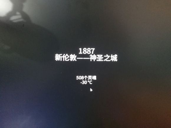 冰封龐克 (Frostpunk) 新家困難難度通關玩法心得