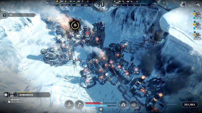 冰封龐克 (Frostpunk) 方舟困難難度不加班完美通關攻略