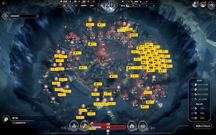 冰封龐克 (Frostpunk) 新家困難模式自動化通關攻略