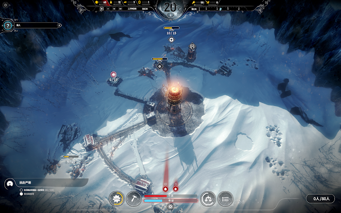冰封龐克 (Frostpunk) 新家困難模式自動化通關攻略