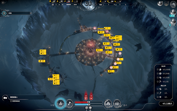 冰封龐克 (Frostpunk) 新家困難模式自動化通關攻略