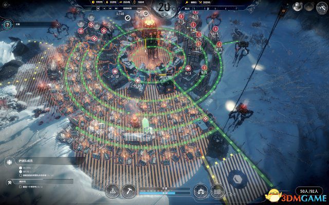 冰封龐克 (Frostpunk) 信仰法案城市規劃概念方法