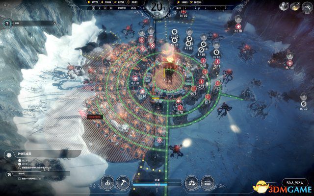 冰封龐克 (Frostpunk) 信仰法案城市規劃概念方法