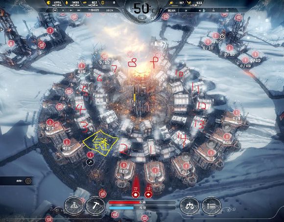 冰封龐克 (Frostpunk) 超簡單無縫密鋪教學