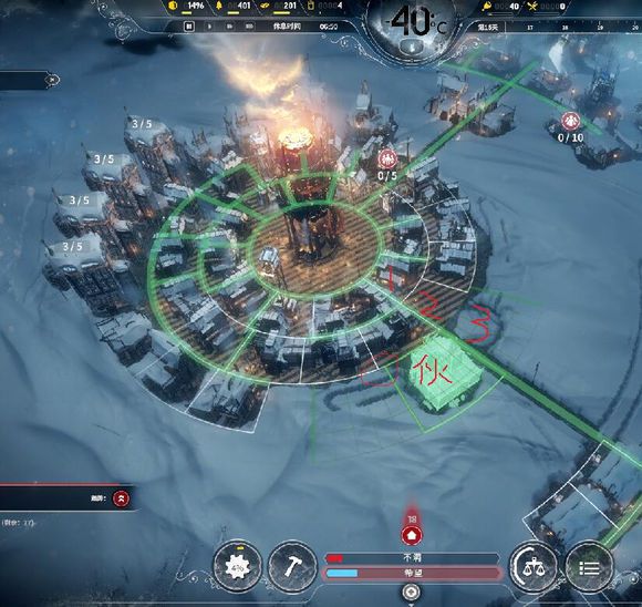 冰封龐克 (Frostpunk) 超簡單無縫密鋪教學