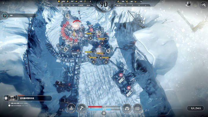冰封龐克 (Frostpunk) 方舟劇本困難難度完美流程心得