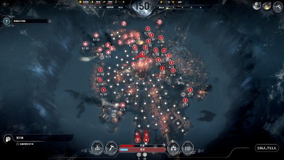 冰封龐克 (Frostpunk) 新家劇本信仰流玩法方法