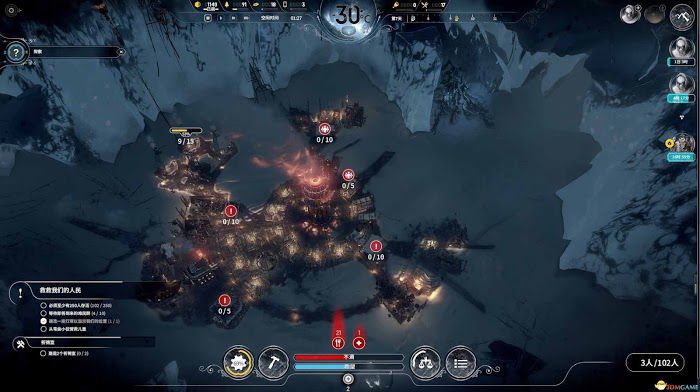 冰封龐克 (Frostpunk) 困難難度難民無越界和平結局心得