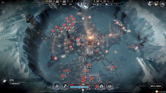冰封龐克 (Frostpunk) 困難難度暴風雪過法心得