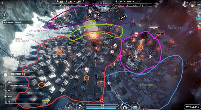 冰封龐克 (Frostpunk) 中等難度702人滿希望通關攻略