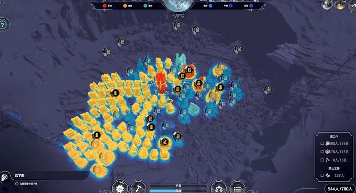 冰封龐克 (Frostpunk) 中等難度702人滿希望通關攻略