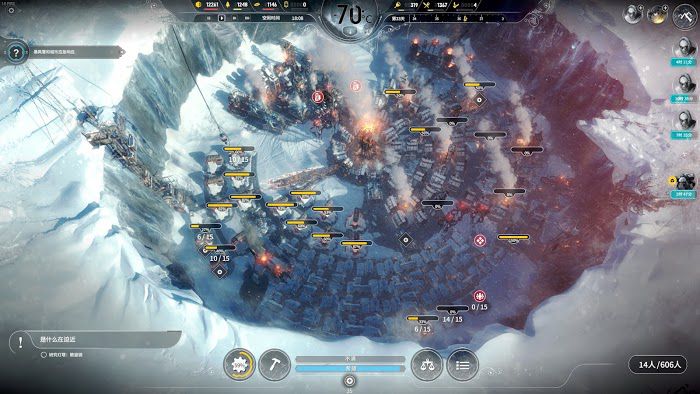 冰封龐克 (Frostpunk) 超聖母流困難新家完美攻略