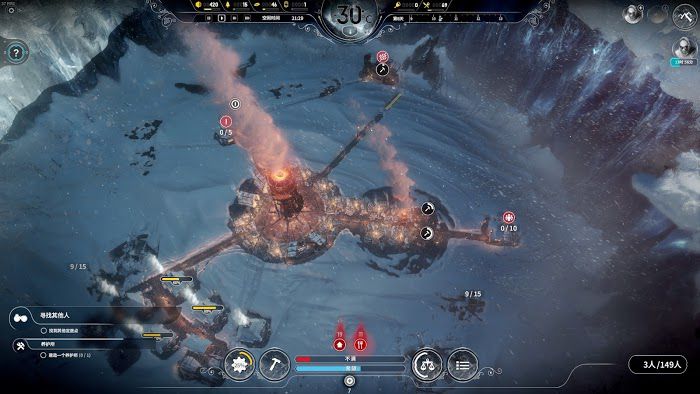 冰封龐克 (Frostpunk) 超聖母流困難新家完美攻略