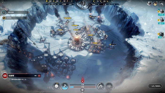 冰封龐克 (Frostpunk) 超聖母流困難新家完美攻略