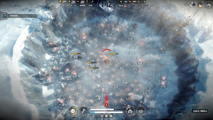 冰封龐克 (Frostpunk) 比倫敦還糟糕成就達成概念詳解
