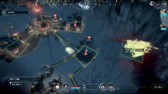 冰封龐克 (Frostpunk) 新家劇本流程圖文攻略 圖18