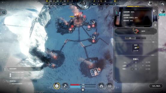 冰封龐克 (Frostpunk) 新家劇本流程圖文攻略