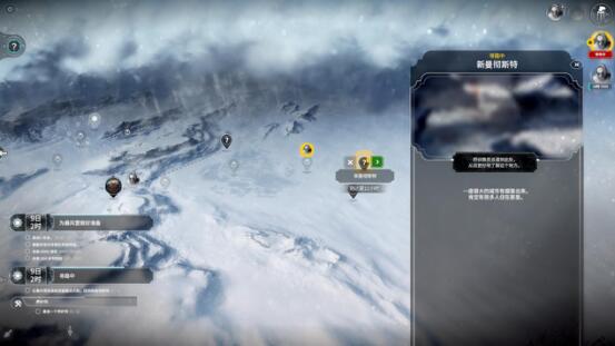 冰封龐克 (Frostpunk) 新家劇本流程圖文攻略