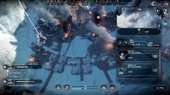 冰封龐克 (Frostpunk) 新家劇本流程圖文攻略