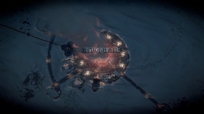 冰封龐克 (Frostpunk) 新家劇本完美結局政策選擇攻略