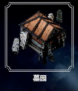 冰封龐克 (Frostpunk) 建築解析與功能介紹