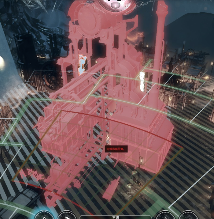 冰封龐克 (Frostpunk) 建築解析與功能介紹