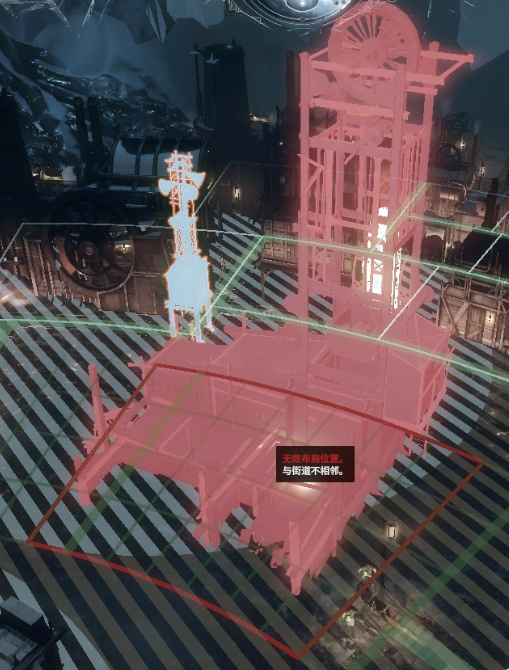 冰封龐克 (Frostpunk) 建築解析與功能介紹
