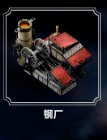 冰封龐克 (Frostpunk) 建築解析與功能介紹