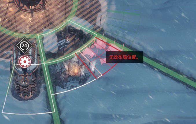 冰封龐克 (Frostpunk) 密鋪建築學教學與原理解讀