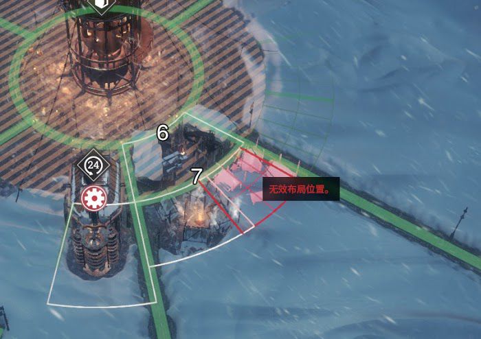 冰封龐克 (Frostpunk) 密鋪建築學教學與原理解讀