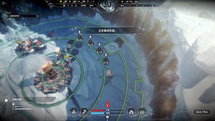 冰封龐克 (Frostpunk) 密鋪建築學教學與原理解讀