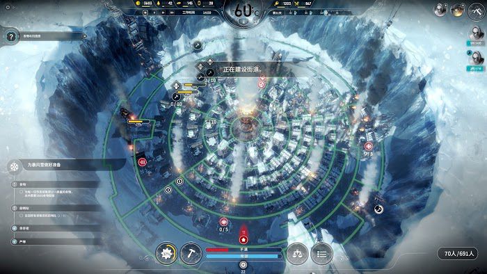 冰封龐克 (Frostpunk) 密鋪建築學教學與原理解讀