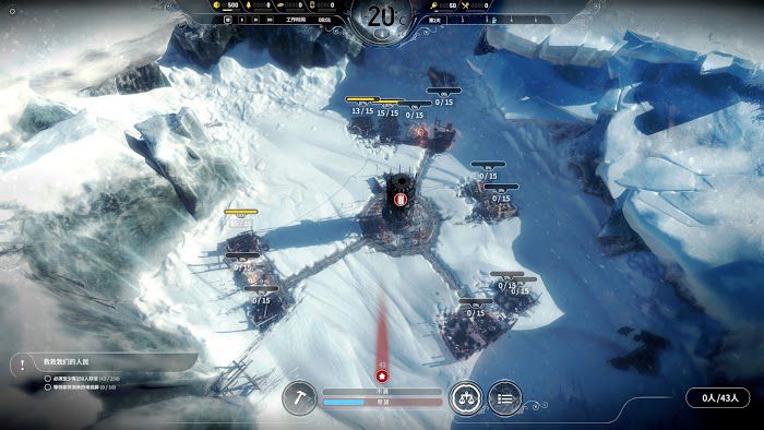 冰封龐克 (Frostpunk) 困難難度難民劇本開局攻略