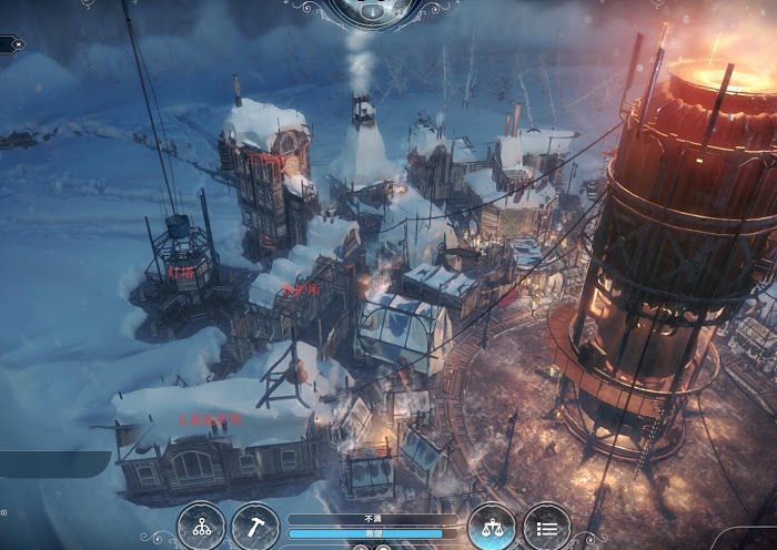 冰封龐克 (Frostpunk) 新手開局資源採集與佈局建議