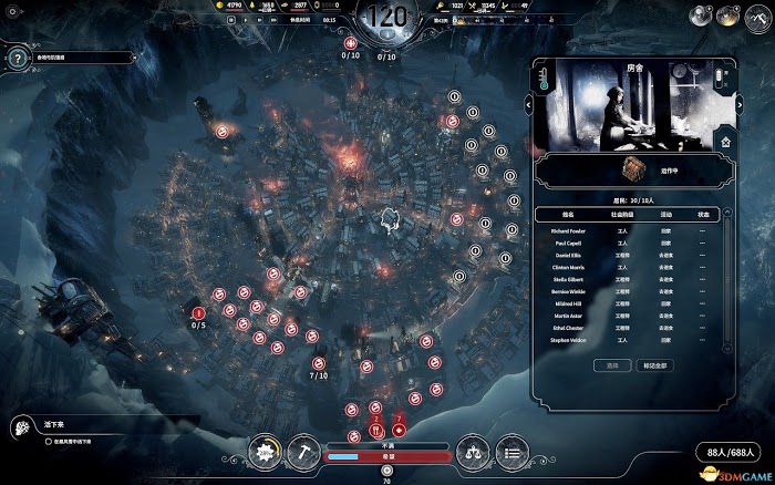 冰封龐克 (Frostpunk) 新家劇情科技研究與佈局攻略