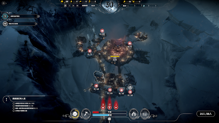 冰封龐克 (Frostpunk) 困難難度聖母流難民圖文戰報