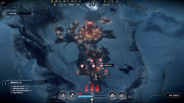 冰封龐克 (Frostpunk) 困難難度聖母流難民圖文戰報