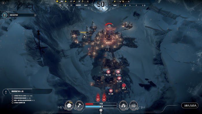 冰封龐克 (Frostpunk) 困難難度聖母流難民圖文戰報