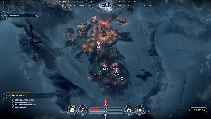 冰封龐克 (Frostpunk) 困難難度聖母流難民圖文戰報