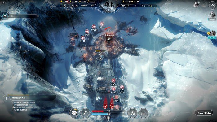 冰封龐克 (Frostpunk) 困難難度聖母流難民圖文戰報