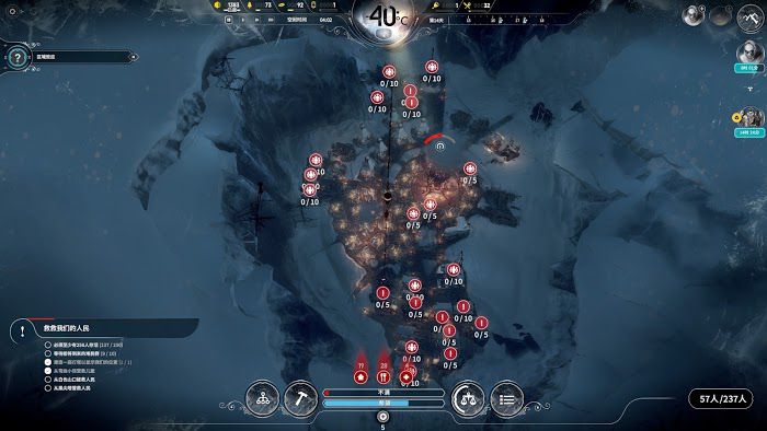 冰封龐克 (Frostpunk) 困難難度聖母流難民圖文戰報