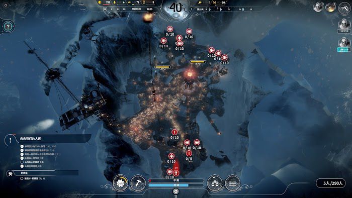 冰封龐克 (Frostpunk) 困難難度聖母流難民圖文戰報