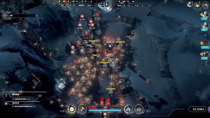 冰封龐克 (Frostpunk) 困難難度聖母流難民圖文戰報
